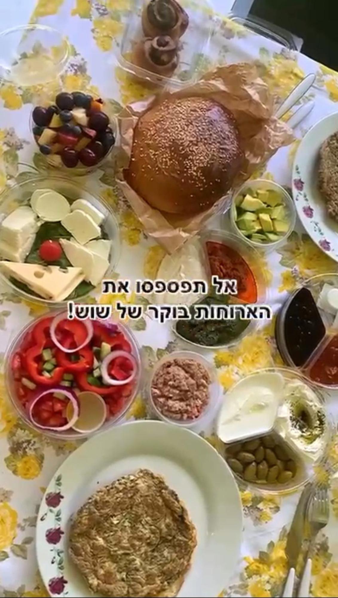 The Pearl Of The Golan - Pnina Bagolan Villa Had Nes Buitenkant foto
